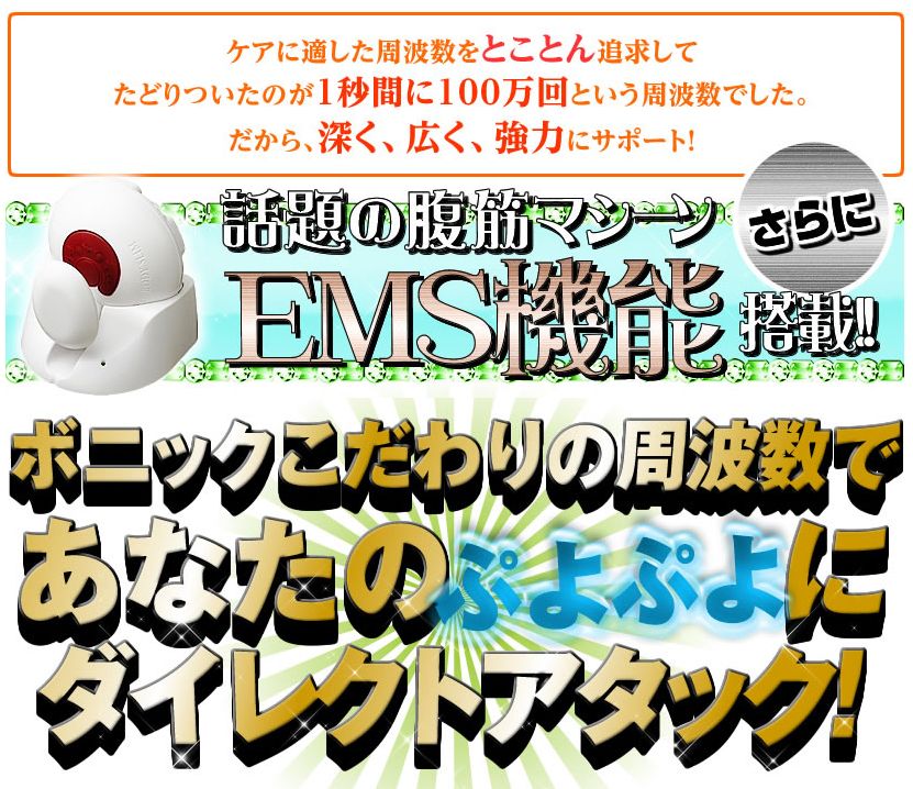 二の腕の引き締めで即効性がある人気の方法